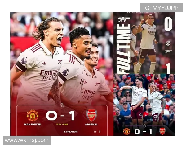 德甲焦点战阿森纳凭红牌争议以1-0小胜拜仁战术解析与赛后反思